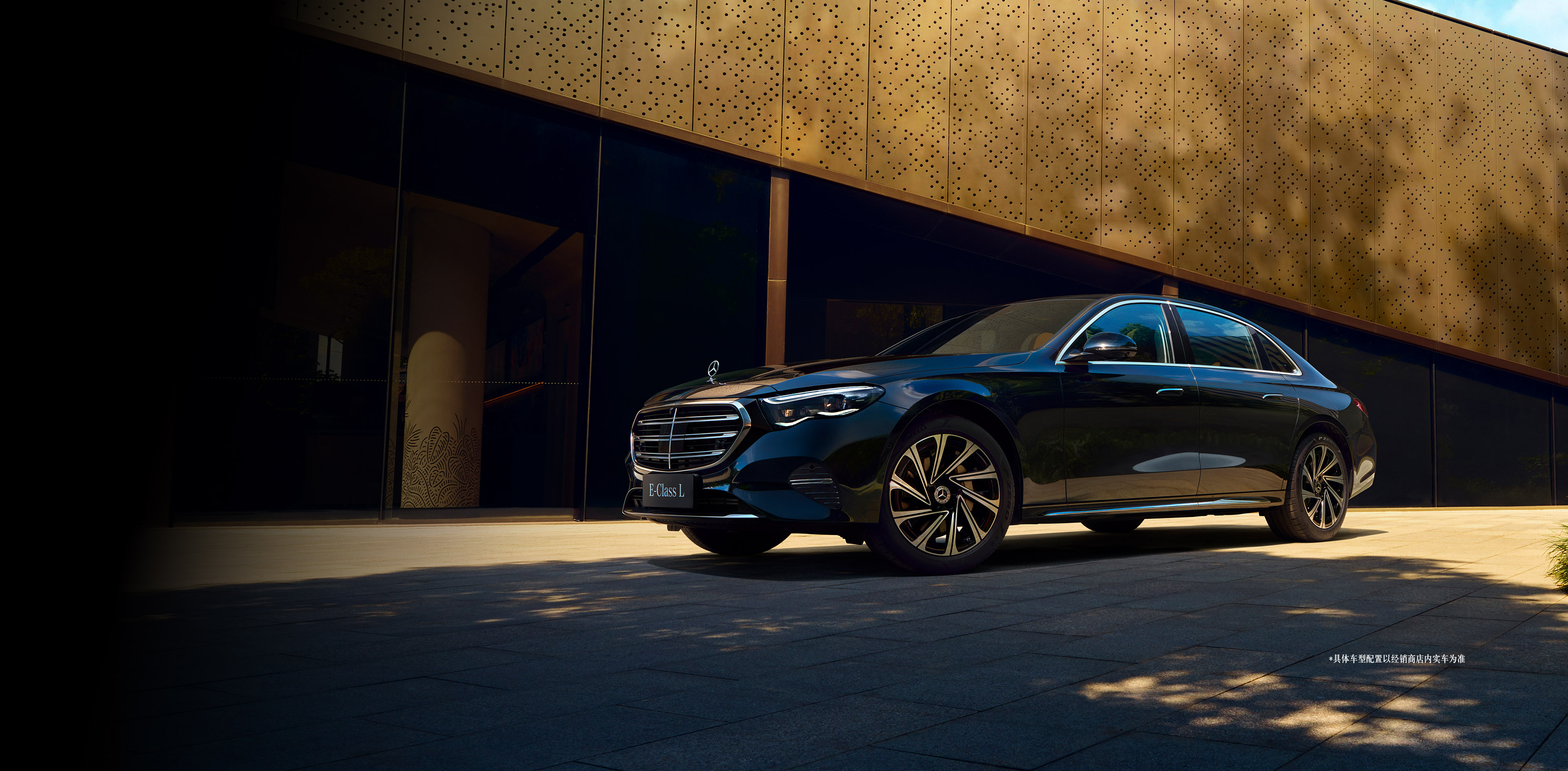 限時購車新方案